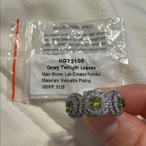 Bomb Party August 2025 Ring RG72105 Dewy Twilight Leaves